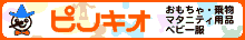 e-�s�m�L�I