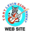 TONY LEVIN CLUB of JAPAN